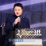 [포토]알엠커뮤니케이션 이민형 대표 2016년 레이싱모델 콘테스트 개최합니다