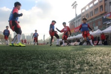 FC서울 유소년 축구교실, 고척 스카이돔 축구장 신규 클래스 개설