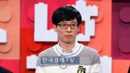 ‘동상이몽’ 유재석, ‘9년 무명시절’ 언급...진솔 고백 “감동이야”