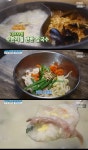 ‘생방송오늘저녁’ 반반칼국수, 7000원에 보리비빔밥+채소죽까지 무한리필