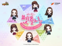 스마일게이트 메가포트, 테일즈런너 걸그룹 여자친구 펫 출시