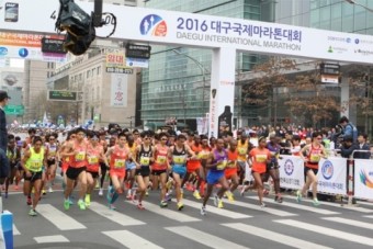 '2016대구국제마라톤' 성료… 케냐, 남녀 동반 우승