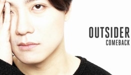 아웃사이더, 5일 앨범 비컴 스트롱거 발매…3년 만의 방송 컴백