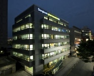 동국제약, 슈퍼 항생제 호주·브라질 수출 박차