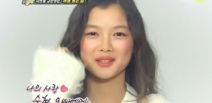 구르미그린달빛 김유정, 대중목욕탕 못가, 인기 때문인지 자꾸 사진 찍혀