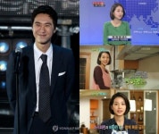 젝스키스 고지용 ‘무한도전’ 무대서 “아빠 됐다” 근황공개…아내는 누구?