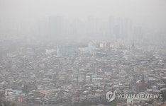 [내일날씨] “비 안와요!” 맑음…일부 지역 미세먼지 “마스크 써야”