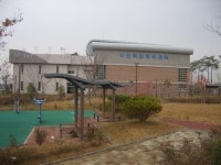 사천시, 국민체육센터에 국민체력인증센터 설치