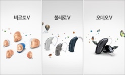 소노바코리아 신제품 보청기 출시