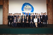 세계문화진흥원, 중국 창주발해신구 지역 기업유치를 위한 설명회 실시