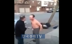 [핫!영상] 길거리 싸움 고수가 된 전직 UFC 코치