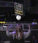어반자카파 조현아, 귀염 터지는 노래방 라이브 마스터 영상 화제