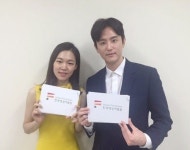권율·한예리, 한국영상자료원 파주보존센터 개관식 MC 활약...꿀조합