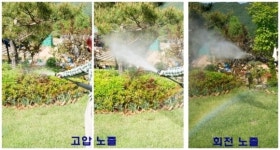 [신제품 돋보기] 손세차 집에서도 쉽게 할 수 있어~