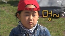 한국 최초 멍때리기 대회 우승자는 누구?