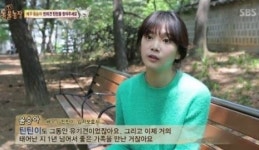 동물농장 윤승아, 다시 만난 틴틴이 뭉글 사연