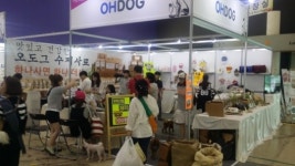 국내 최대 펫쇼·펫블랙프라이데이, 27일 일산 호수공원 개막