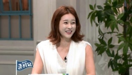 현영 부업 공개 8년 배운 동양 꽃꽂이로 부수입