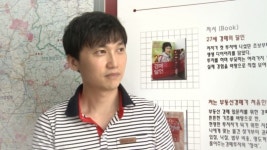 [행복한 은퇴- 투자가이드] 부동산 부자로 은퇴하기 경매의 모든 것
