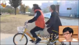 한강 자전거도로 코스, 무한도전 정형돈이 추천한 곳은?