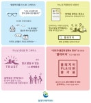 플레지어, 한중 엔터테인먼트 교류의 중심에 번역이 있다