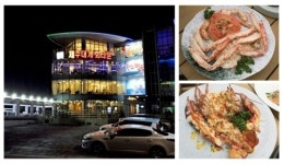 제주도 맛집 찾는 관광객 늘어나…제주대게회타운에 식객 눈길