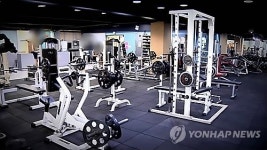골프연습ㆍ헬스장 중도해지땐 3일내 환불해야