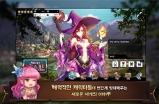 LP소프트, 판타지아 사가 마법 격투장을 경영하자...26일 출시