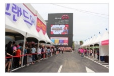 동문건설, 평택 지제역 동문굿모닝힐 맘시티 청약률 최고 15대 1 …  전 타입 마감