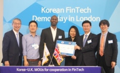 신한銀, 블록체인 기술 활용 글로벌 협업체계 구축