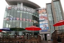 제주대게회타운, 오감만족 여행을 위해 제주도맛집 확인하고 떠나자!
