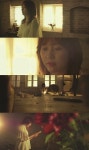 유다인, 온더로드 방을 정리하다 뮤직비디오 출연 화제