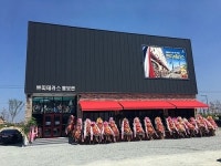 세종시 테라스 상가 쁘띠테라스 모델하우스 12일 그랜드 오픈