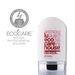 허바닉비비케어