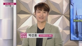 [코넥스 IR클럽] 피부미용 의료기기 전문기업, 지티지웰니스