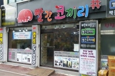 편의점 보다 많은 미용실, 경쟁력 확보가 우선