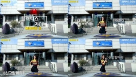 ‘너목보’ 설하윤, 파출소 앞 대범한 ‘블랙박스 라이브’ 공개