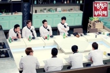‘냉장고를 부탁해’ 2주년 특집 공개방송…참가신청은 어디서?