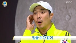 무한도전 하하, 무중력 체험 후 황홀함 눈길 우주의 느낌 받았다 그럴 만도