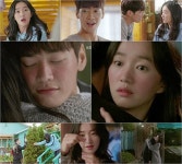 ‘우리 집에 사는 남자’ 수애-김영광, 족보 꼬인 로맨스 시동