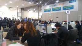 평촌 자이엘라 오피스텔 7~8일 청약 접수 진행