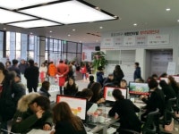 이천 증포3지구 대원칸타빌 오픈…모델하우스 내방객들로 인산인해