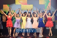 [포토]한림예고 뮤지컬과 학생들, 당장 예술의 전당 올라갈 기세