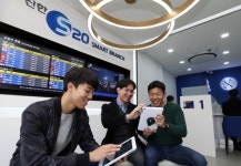 신한銀, S20 홍대 스마트브랜치 오픈‥미래형 점포 지속 확대