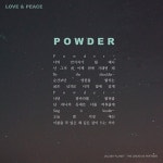 쟈코비플래닛, 4인조 밴드로 새 출발…26일 새 앨범 ‘Love & Peace’ 발표