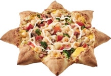 뽕뜨락피자, 럽스타 출시 기념 이벤트 실시