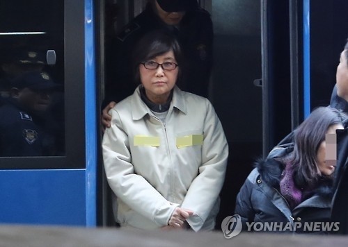 윤석열 대통령, 공수처 자진 출석 협상 논란 - 자진 출석 고려 vs 영장 집행 목표