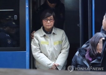 윤석열 대통령, 공수처 자진 출석 협상 논란 - 자진 출석 고려 vs 영장 집행 목표
