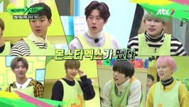 몬스타엑스, 어린이집 일일교사 변신…좌충우돌 어린이집 적응기