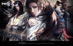 게임매니아, 녹스게임즈 정통 무협 웹 게임 대박 온라인 채널링